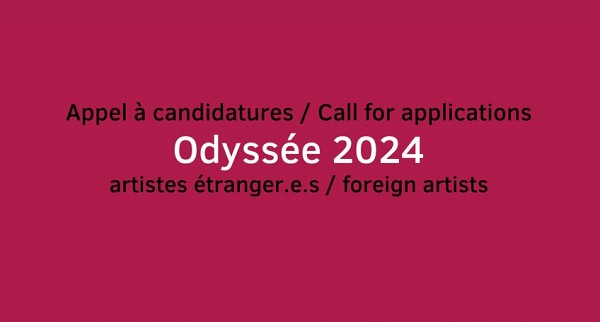 Πρόσκληση υποβολής αιτήσεων: Πρόγραμμα διαμονής Οdyssée 2024