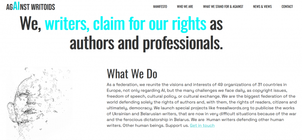 Ο νέος ιστότοπος του Συμβουλίου των Ευρωπαίων Συγγραφέων (EWC),  εναντίον των μηχανών που αντικαθιστούν τους συγγραφείς.