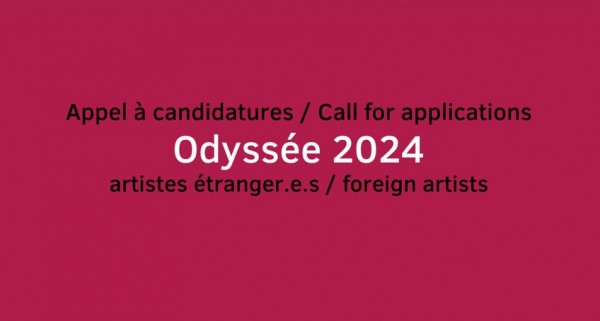 Πρόσκληση υποβολής αιτήσεων: Πρόγραμμα διαμονής Οdyssée 2024