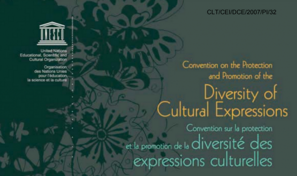 Η ποικιλομορφία της πολιτιστικής έκφρασης